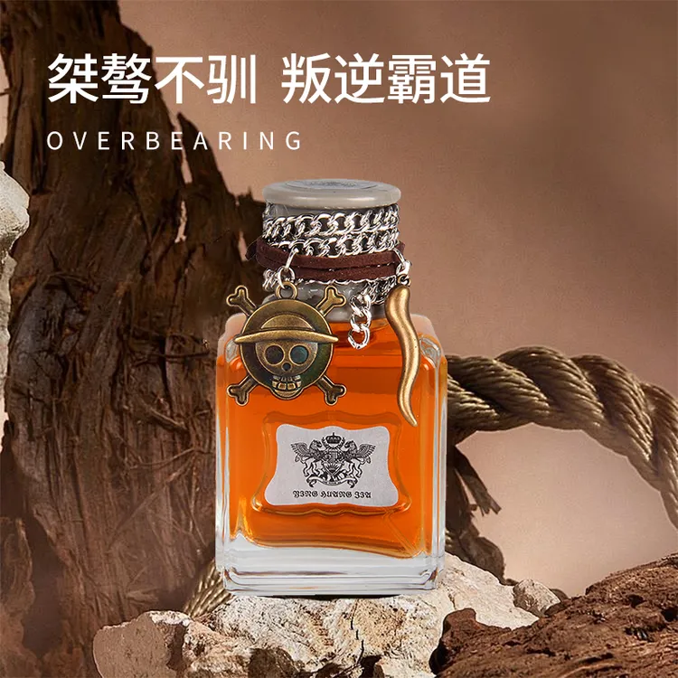 英皇家坏男孩香水 雅痞酷帅淡雅留香男女可用复古包装香水-50ml