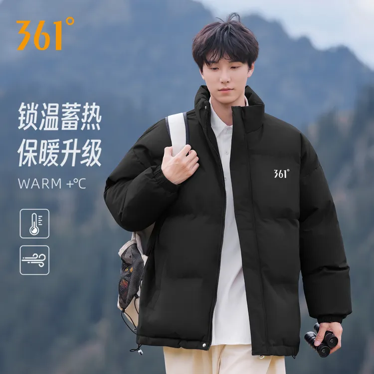 361度冬季蓄热保暖棉服男士2025新款棉袄子外套立领加厚保暖棉衣