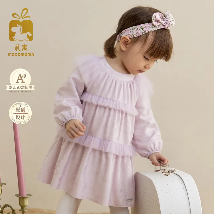 【温柔半两】甜美公主裙女童秋冬丝绒连衣裙千金公主礼服裙儿童服装