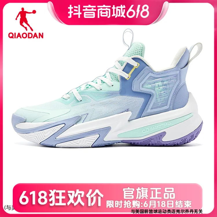 乔丹破影5实战篮球鞋男2025夏季新款透气缓震轻便回弹耐磨运动鞋