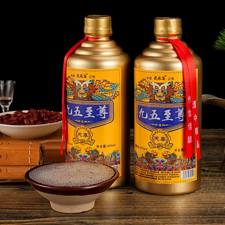 龍蘇宴九五至尊浓香型白酒52度400ml*1瓶52度400