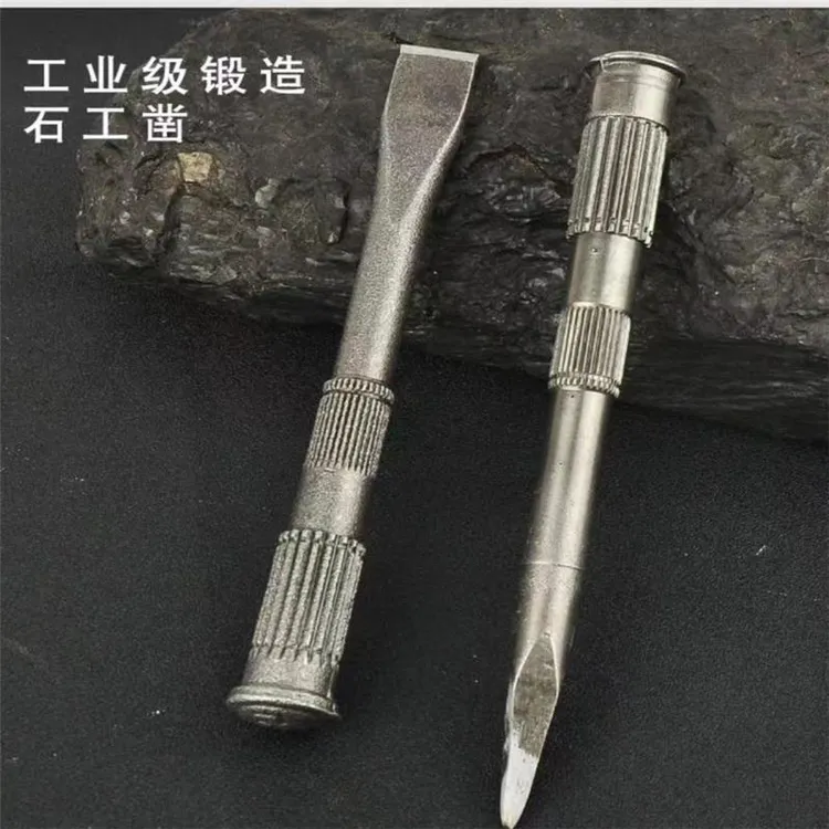 新款錾子雕刻专用凿子特钢扁头凿冲子凿劈石器石匠锤子石工钢凿钎