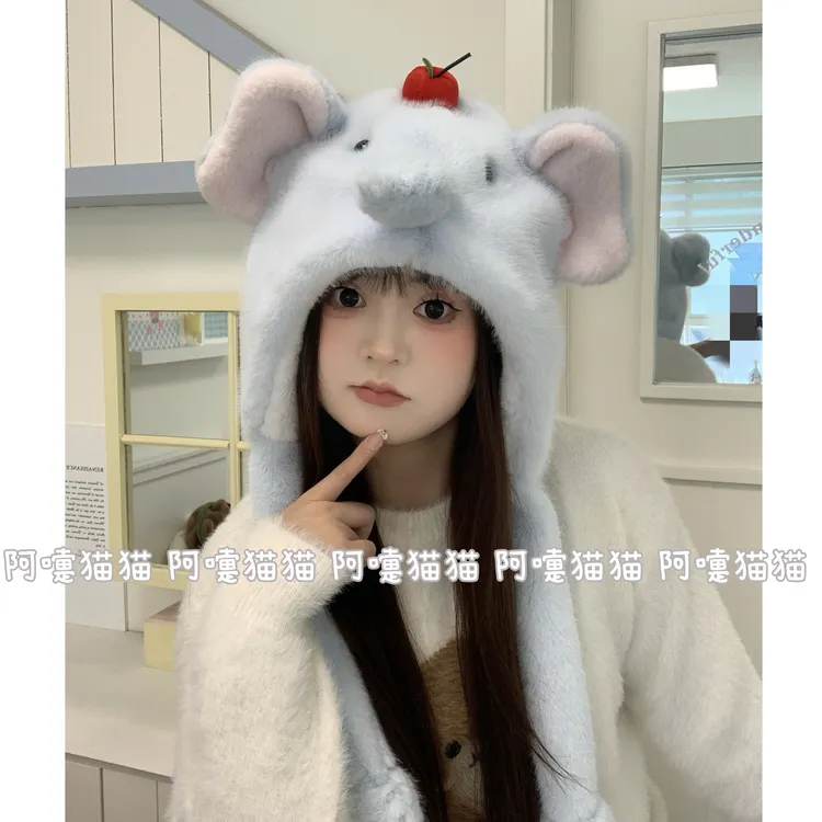 动耳小象卡通秋冬毛绒保暖骑行拍照韩版蓝色大头围帽子可骑行