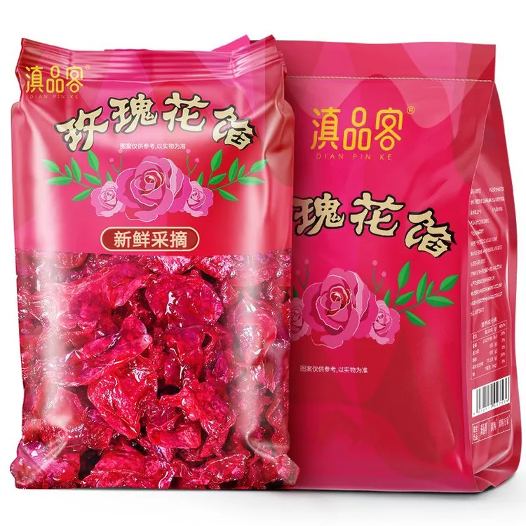 滇品客云南玫瑰花馅料酱烘焙专用月饼糕点包子汤圆鲜花饼馅料商用