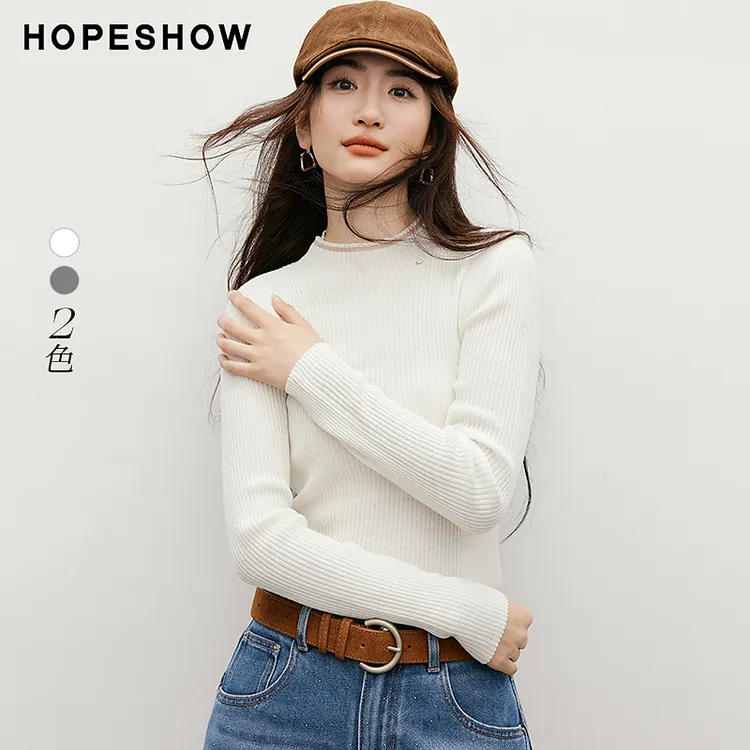 红袖2025秋季女装 亮丝闪钻竖坑条正肩立领短款针织衫90225290102