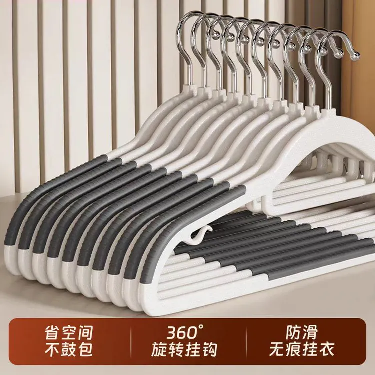 5个装加粗衣架防滑家用防肩角双位晾晒挂架衣服不起包衣柜衣撑子