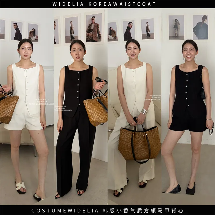 widelia夏季韩系无袖小香马甲7222+A字短裤7225+休闲西裤7228套装