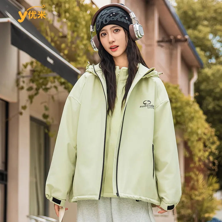 【爆款推荐】中大童防风加绒儿童冲锋衣三合一外套校服神器3627