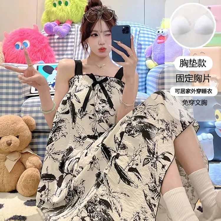 【星】吊带睡裙女款夏季带胸垫甜美花朵宽松睡衣薄款家居服4121