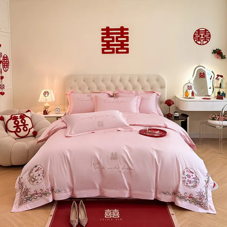 结婚床上四件套轻奢高级感全棉纯棉婚庆陪嫁床上用品粉色床单被套