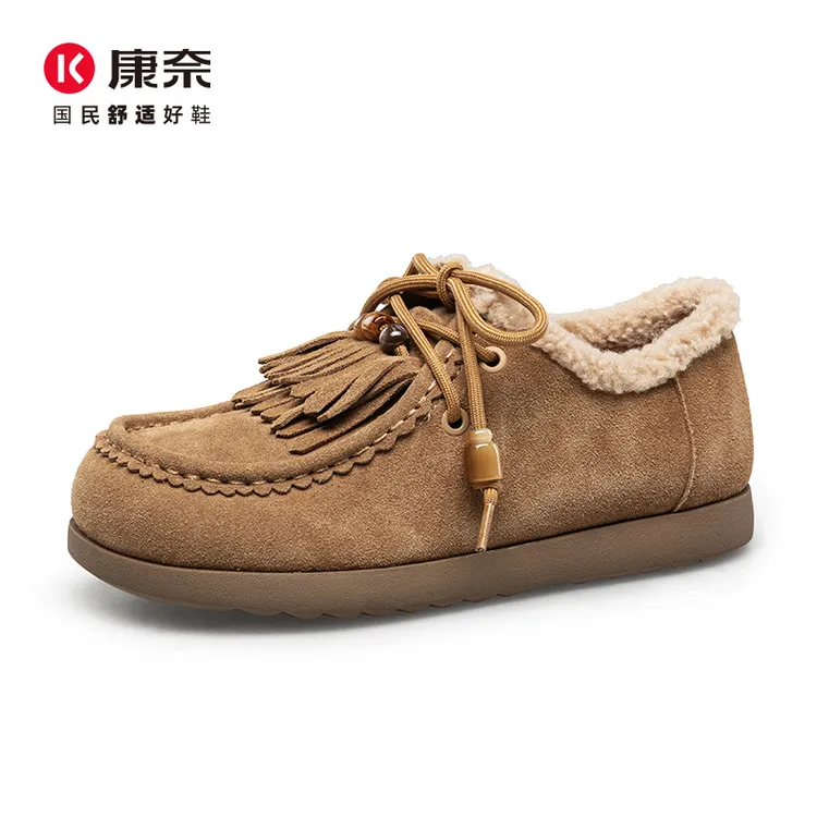 康奈冬季女款全包加绒珠串流苏保暖百搭勃肯毛毛鞋