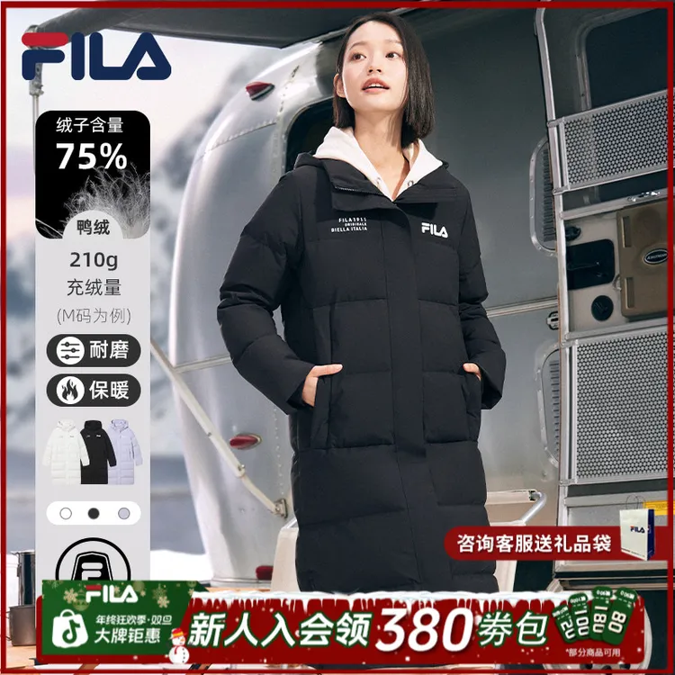 FILA/斐乐羽绒服冬季女士中长款防寒保暖户外连帽外套F61W549998F