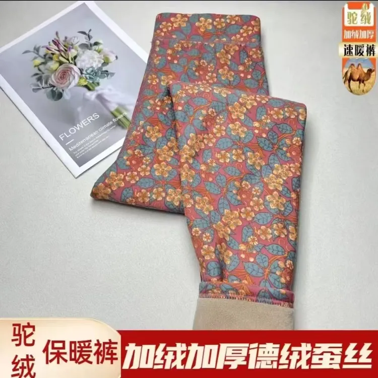 388秋冬双面驼绒磨毛小花保暖裤