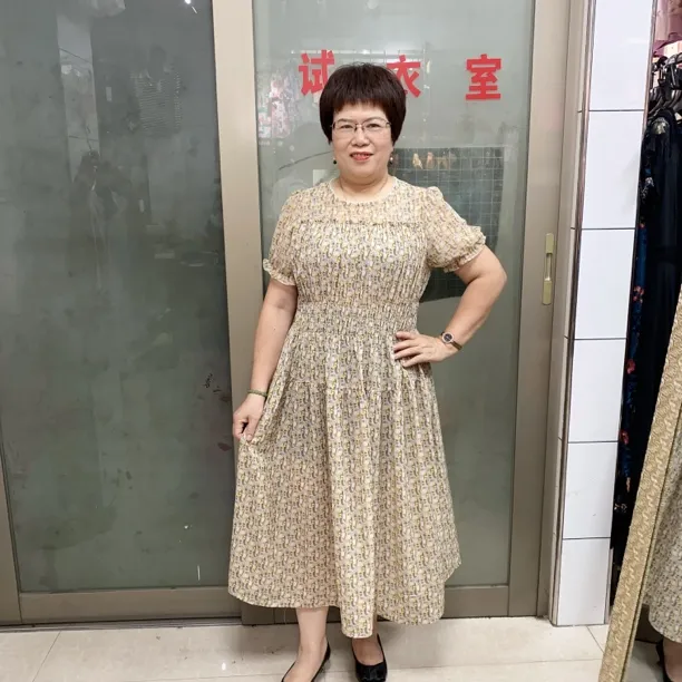 时尚气质圆领中长款短袖印花收腰显瘦A字夏季连衣裙