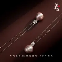 紫泡泡｜淡水珍珠方糖吊坠S925银13-14mm 多样性发1 FD051