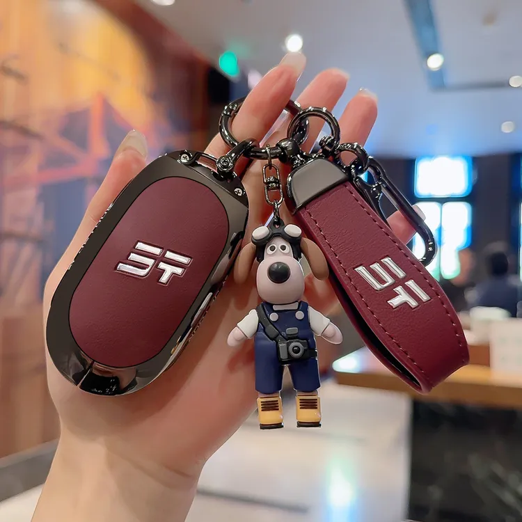 2025款捷途山海l7plus钥匙套山海l7新款pro全包max金属车配饰壳扣