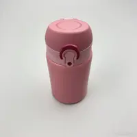 高品质弹盖直引保温杯316不锈钢300ml 混色