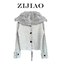 【高高来了专属】1 时尚狐狸毛款外套 GGYKL-25726