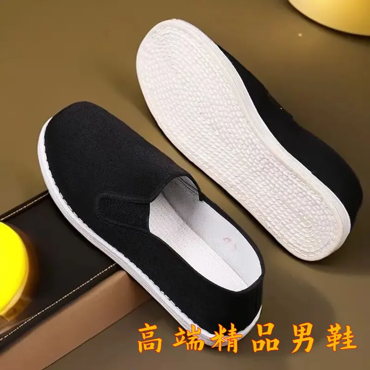 纯正北京布鞋男手工千层底透气养脚柔软舒适一脚蹬防滑布底鞋子男
