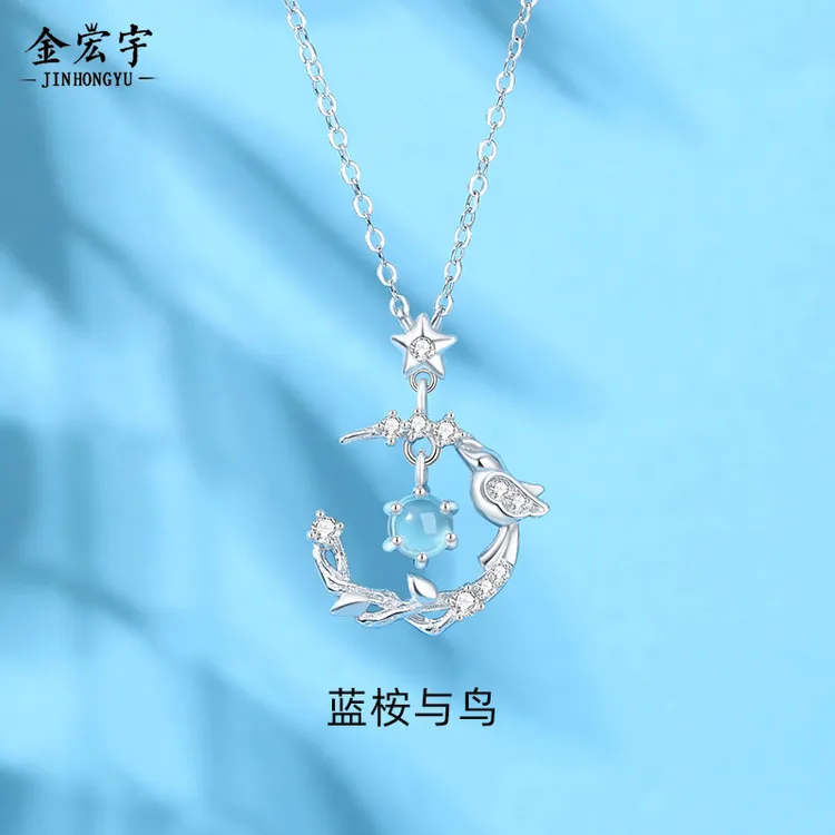 吊坠925银玻璃 原创蓝桉与鸟项链女森系小清新时尚锁骨链七夕项饰