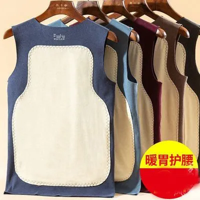 拍一发三【西藏包邮】保暖内衣秋冬季加绒运动跨栏加绒打底衫背心