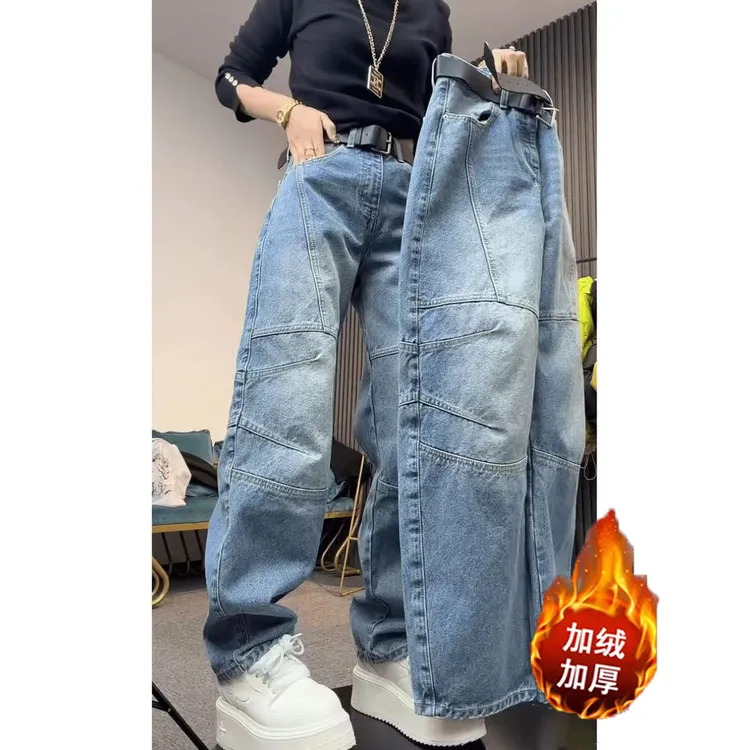 秋冬新款加绒弯刀阔腿牛仔裤女压褶设计感洋气百搭高腰显瘦长裤