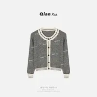 【千寻严选】毛衣预QXQ5MY6330A