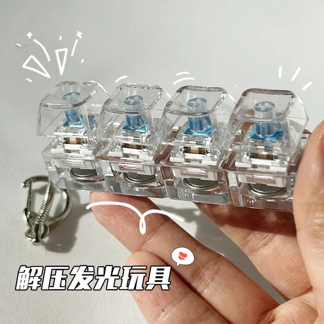 俄罗斯按压木鱼解压玩具指尖按键指尖挂件四键电子发光钥匙扣方块