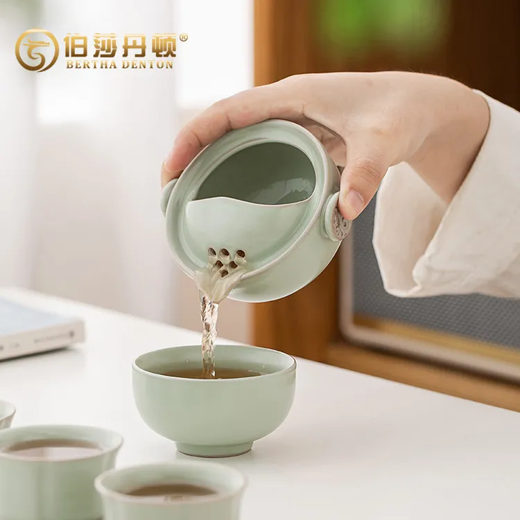 BERTHA DENTON/伯莎丹顿汝窑旅行茶具套装便携式快客杯随身户外