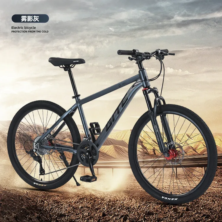 山地自行车铝合金21速喜玛诺变速三轴承传动轻便省力成年人青少年