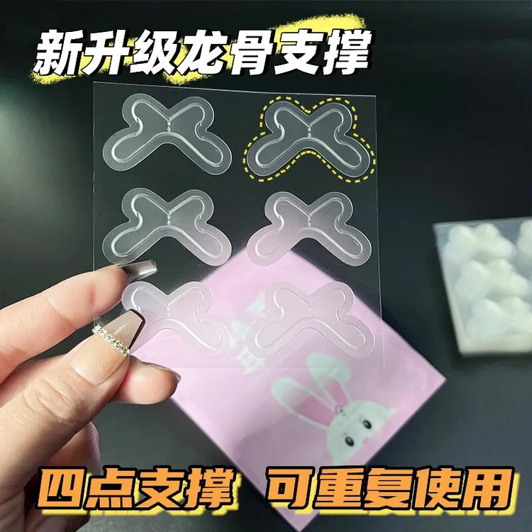 新升级龙骨款蝴蝶型精灵耳贴隐形立耳神器显脸小拍照神器持久支撑