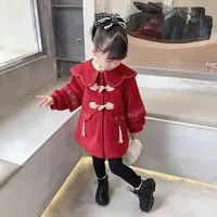 汉服女童拜年服儿童冬季红色喜庆宝宝过年新年装唐装外套周岁礼服