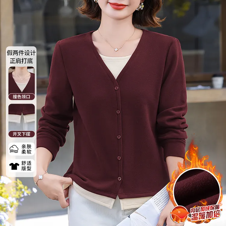 秋冬爆款长袖德绒打底衫加绒2025新款假两件V领t恤女士内搭上衣