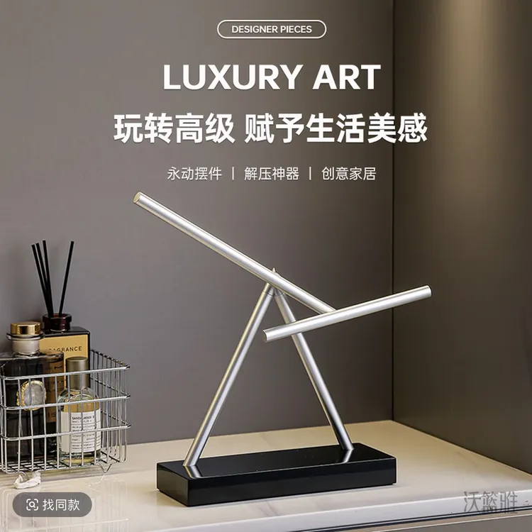 时来运转永动机玄关桌面电视柜混沌摆高档创意礼品家居牛顿摆件