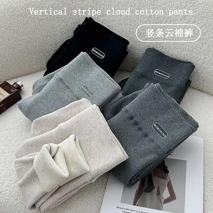 女加厚加绒高腰INS风保暖打底裤东北棉裤提臀收腹紧身弹力小脚裤