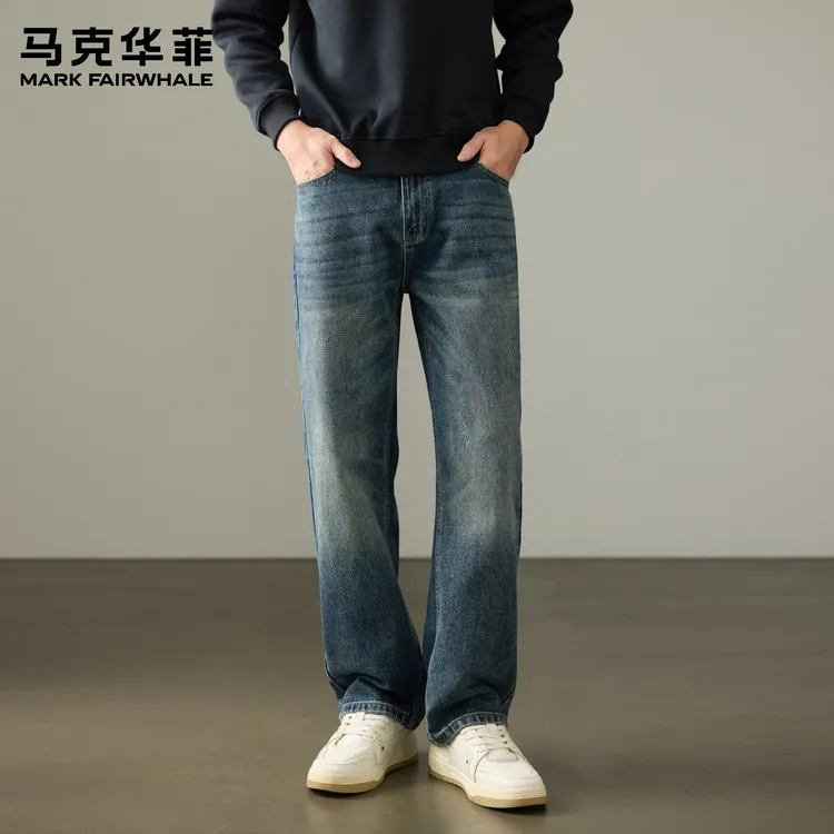 马克华菲蓝色休闲牛仔裤男秋季美式宽松复古水洗石磨潮流直筒长裤