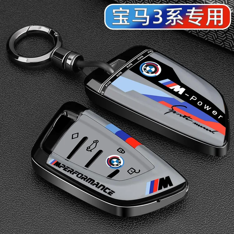 2025款宝马3系钥匙套19-21-22-23-24-25款325Li三系320Li车扣壳男