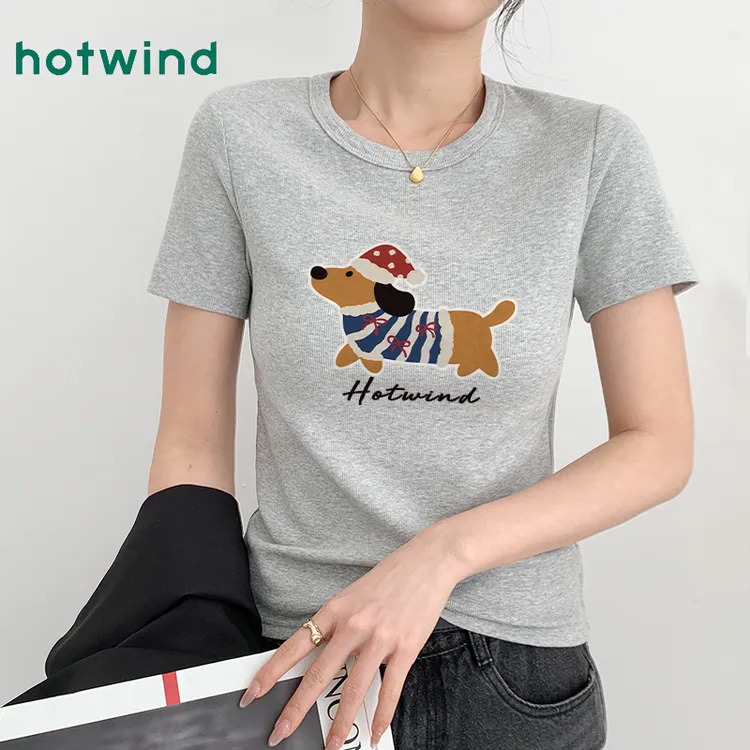 Hotwind/热风灰色短袖t恤女夏季2025新款小个子正肩显瘦修身上衣