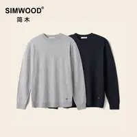 SIMWOOD/简木【合体】12针羊毛混纺防静电半高领长袖毛衣S12250522