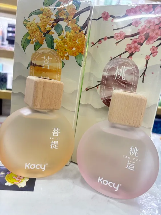 东方植萃柔顺香体家居香氛卧室淡香香薰香水花香持久留香白桃菩提
