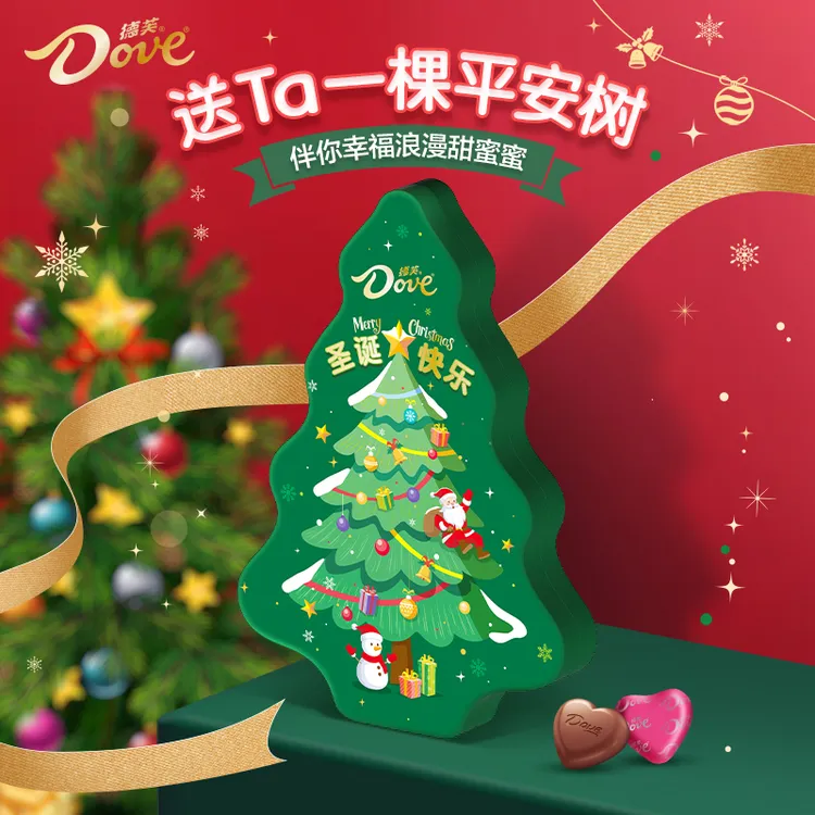 德芙心语巧克力圣诞树铁盒26粒礼盒配礼袋情侣闺蜜圣诞礼物DR