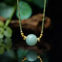 【小北好物】翡翠DIY项链约11mm+【多样性发一件】2QH19X347