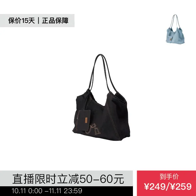 Oohhygge丹宁牛仔hobo包手提单肩包设计感大容量通勤托特包大小号