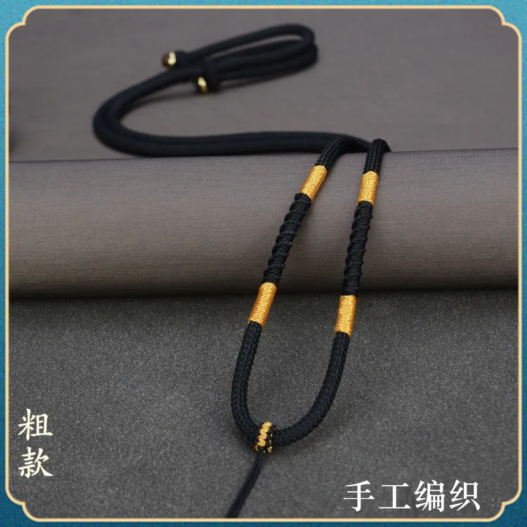 非金属锦纶吊坠 手工编织挂脖项链唐卡绳子挂坠配绳