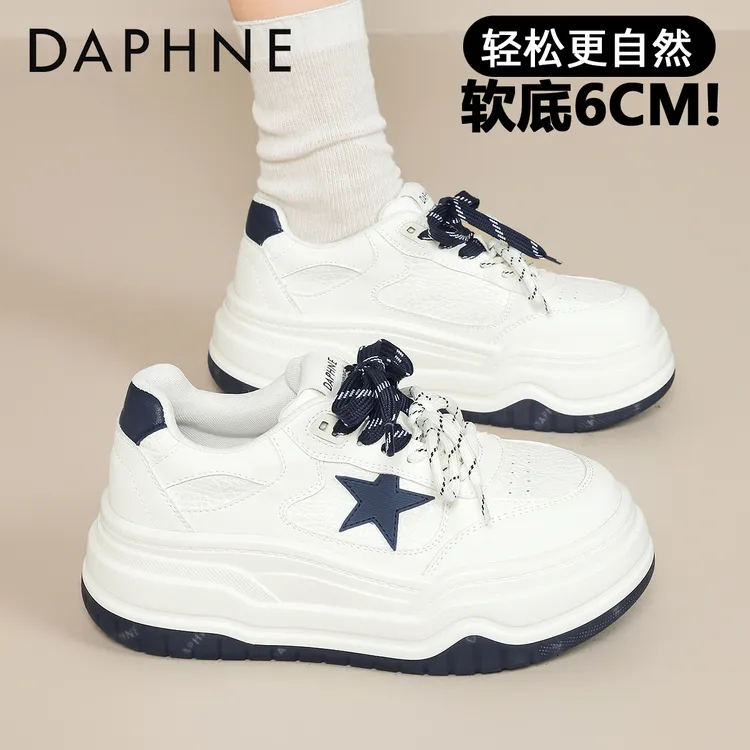 达芙妮小白鞋女2025新款秋季厚底增高女鞋百搭面包鞋休闲星星板鞋