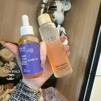 【组合装】滑滑梯身体精华液100ml+橘彩香氛身体油120ml