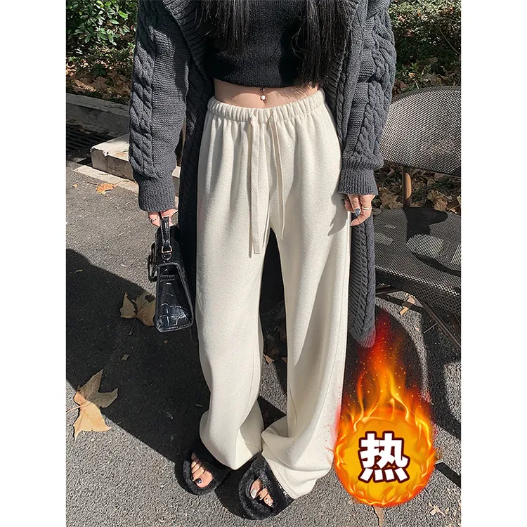 白色裤子女2025新款冬季流行风格直筒糯米裤加绒加厚阔腿裤毛巾裤