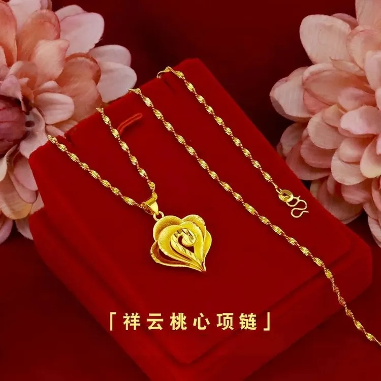 铜合金项链 【双11提前购】 祥云玫瑰花朵项链女款不掉色送妈妈婚庆