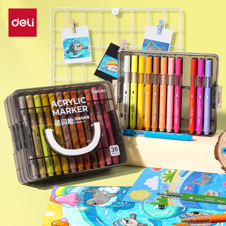 得力星闪盒丙烯马克笔小学生手抄报画画美术彩色层叠盒水性马克笔