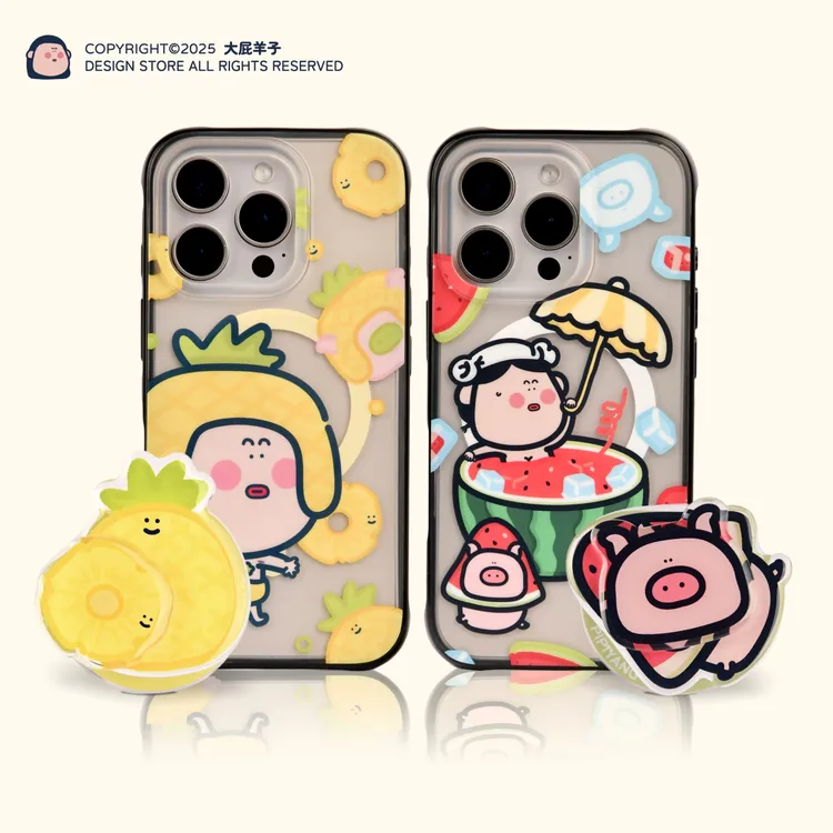 【牙牙牙专属】大屁羊子西瓜/菠萝iPhone16ProMax15Pro14磁吸手机壳